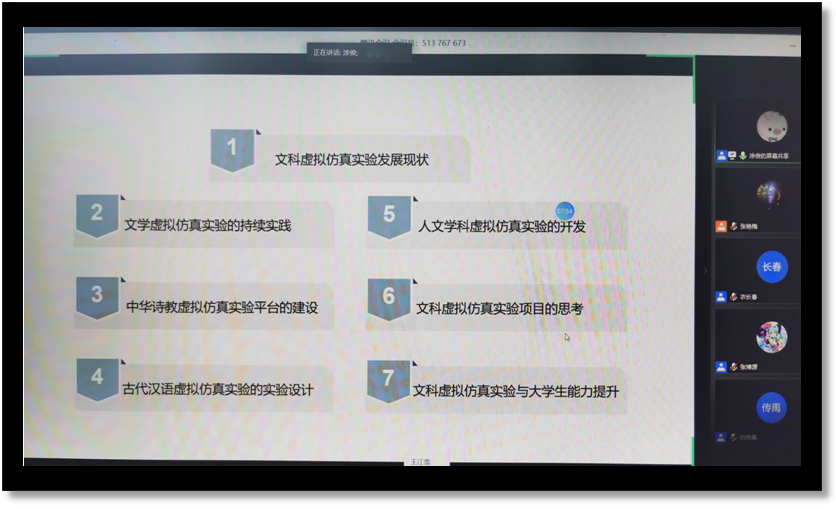 1590143752938167.png 图片1.png