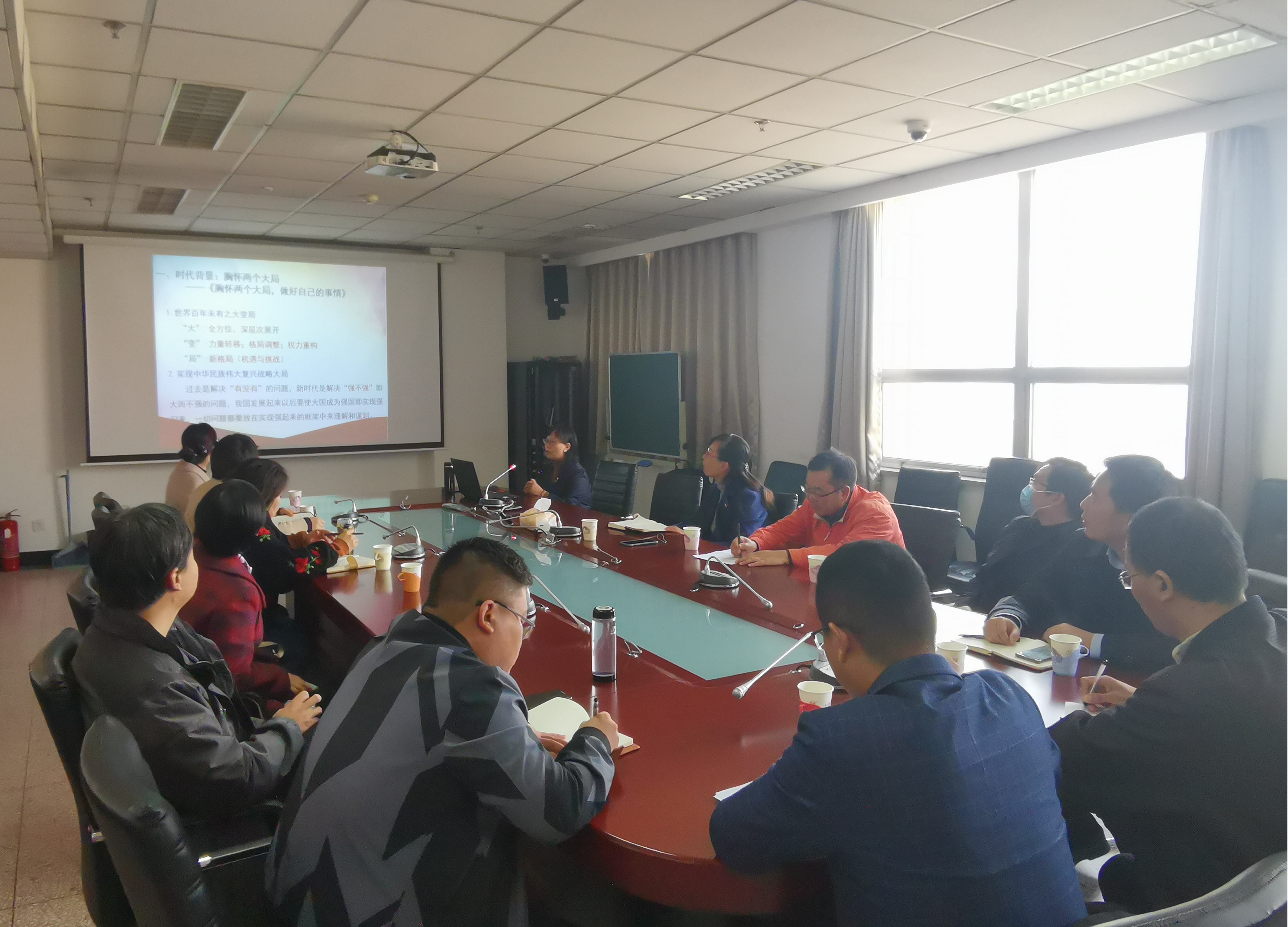 1604547414847792.jpg 党总支学习《习近平谈治国理政》1_WPS图片.jpg