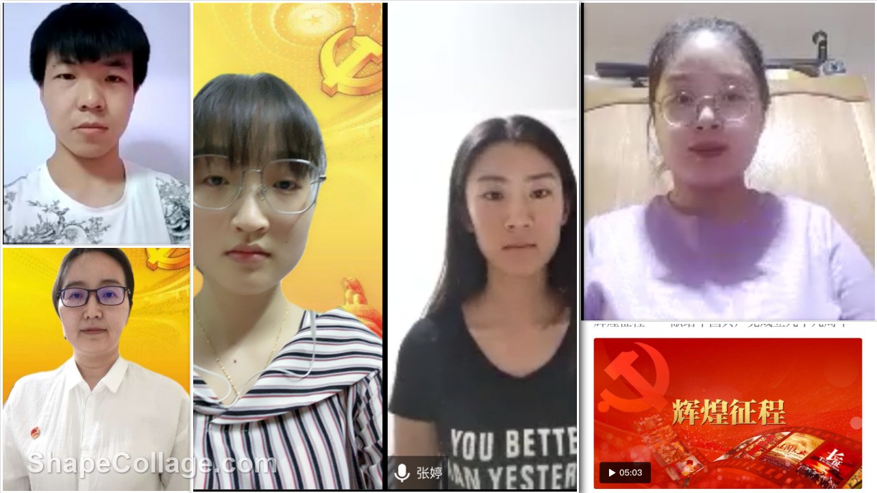 1593671186887015.jpg 观看学习强学视频“辉煌征程”.jpg