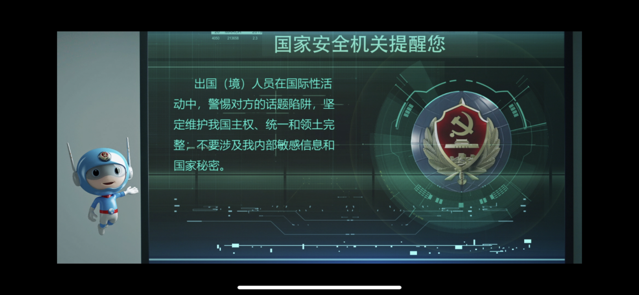 1587625443794122.png 图片1.png