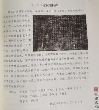 1627284192982149.png image.png