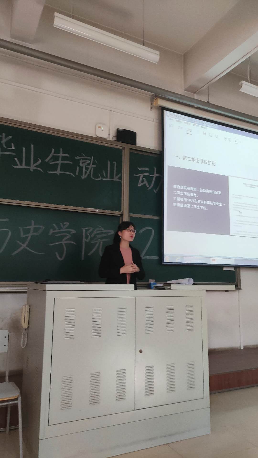 1603451291273966.jpg 微信图片_20201023163316.jpg
