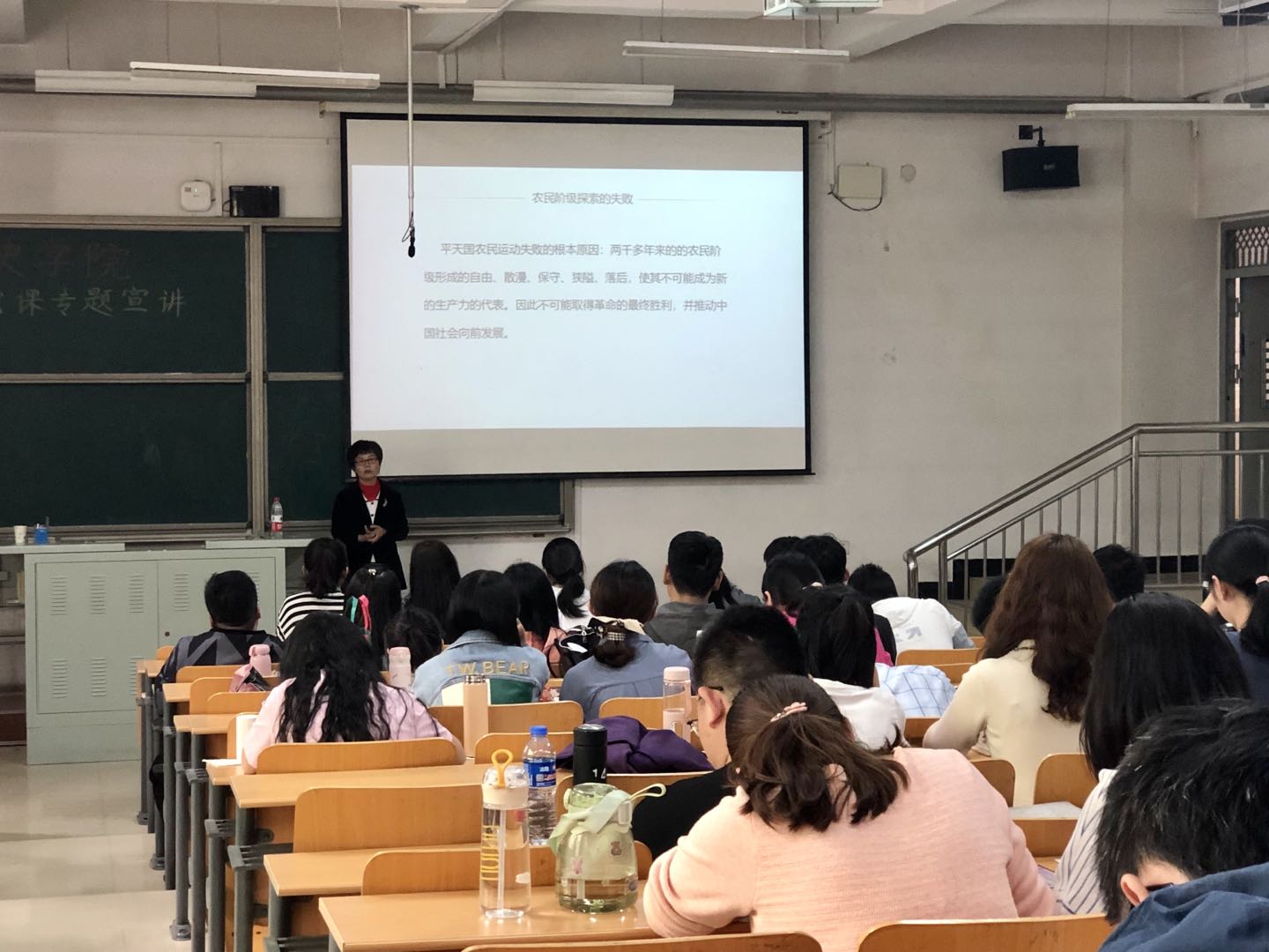 1620383364546566.jpg 党史宣讲-王华玲1.jpg