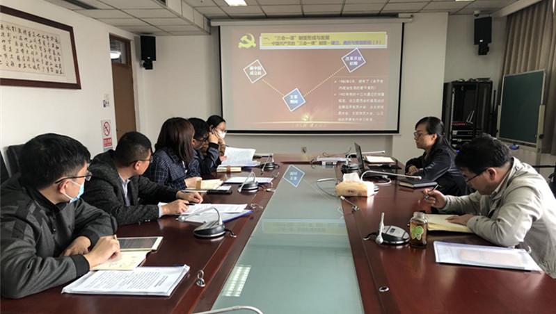 1618480580483029.jpg 支部工作研讨2021.4.14---2.jpg