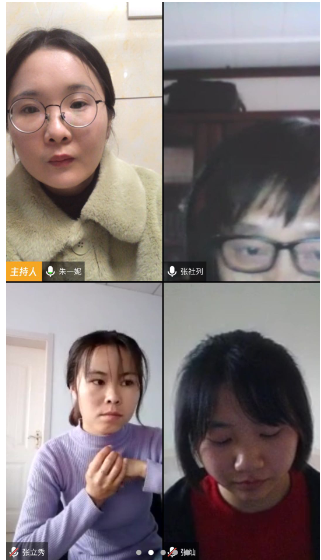 1585906921413729.png 图片3.png