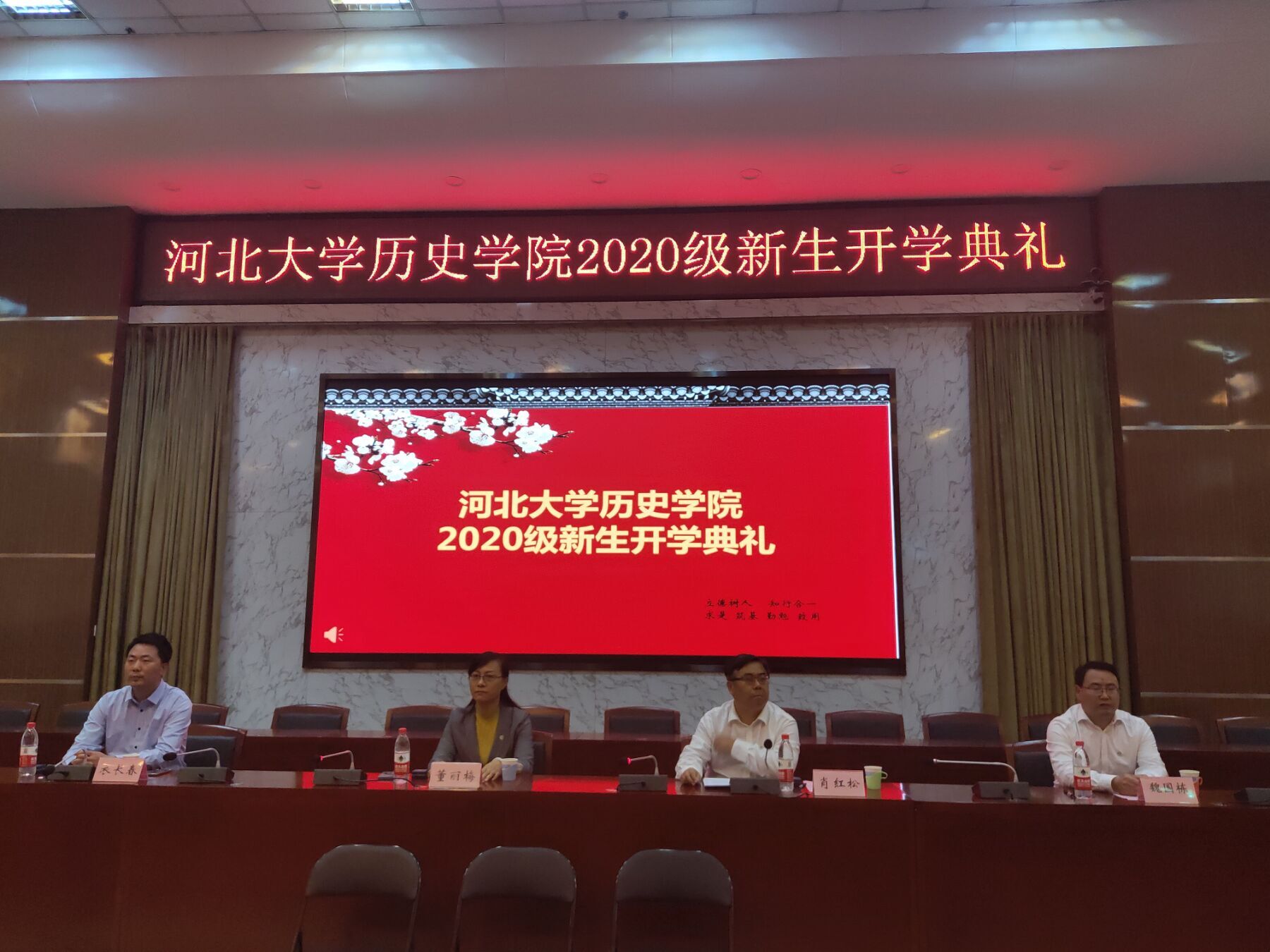 1601461875358595.jpg QQ图片20200930112120.jpg