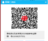 1617789369126128.png blob.png