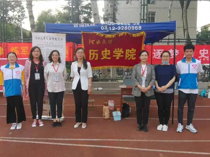 1601283030735325.jpg 微信图片_20200928155704.jpg