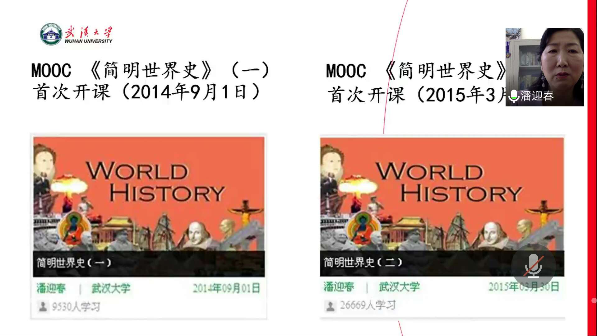 1589365080679259.png 图片3.png