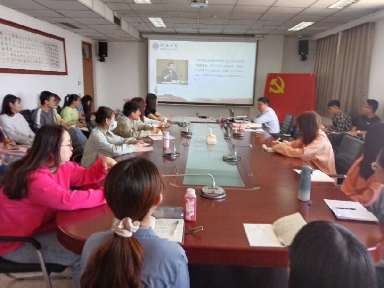 1620984859638819.png 孙部长党课3 远景.png