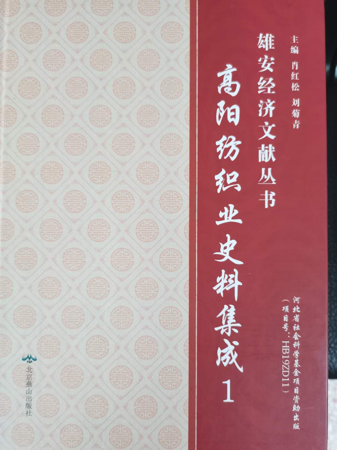 1600067371193545.jpg